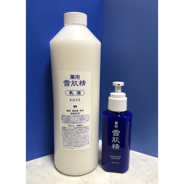 KOSE/コーセー 薬用 雪肌精 乳液 1000ml 業務用+140mlボトル