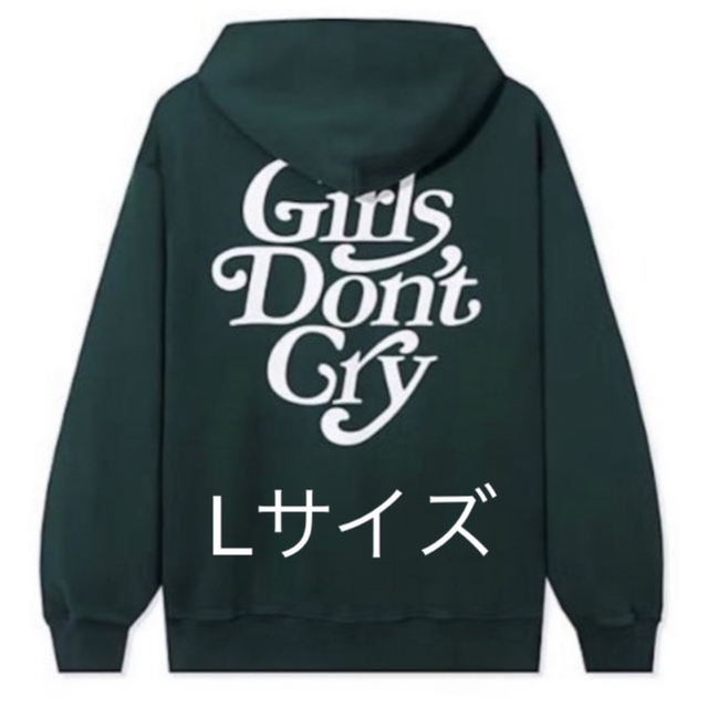 Girls Don't Cry(ガールズドントクライ)のGirls Don't Cry Logo Hoodie メンズのトップス(パーカー)の商品写真