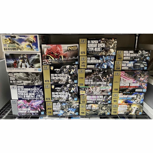 ガンダム　ユニコーンシリーズ ガンプラ バンダイ 未組立