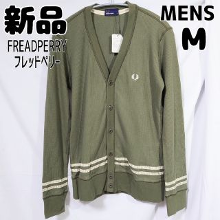 フレッドペリー(FRED PERRY)の新品 未使用 フレッドペリー カーディガン メンズM くすみグリーン(カーディガン)