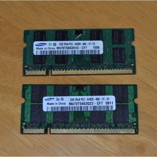 SAMSUNG ノートPC用メモリ PC2-6400S　2GB×2枚(PCパーツ)