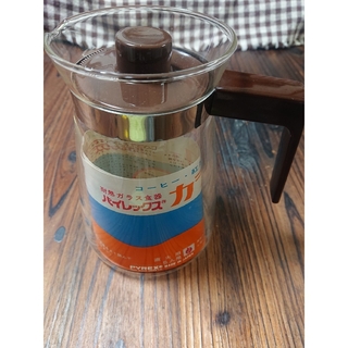 パイレックス(Pyrex)の昭和レトロ パイレックス コーヒーサーバー(調理道具/製菓道具)