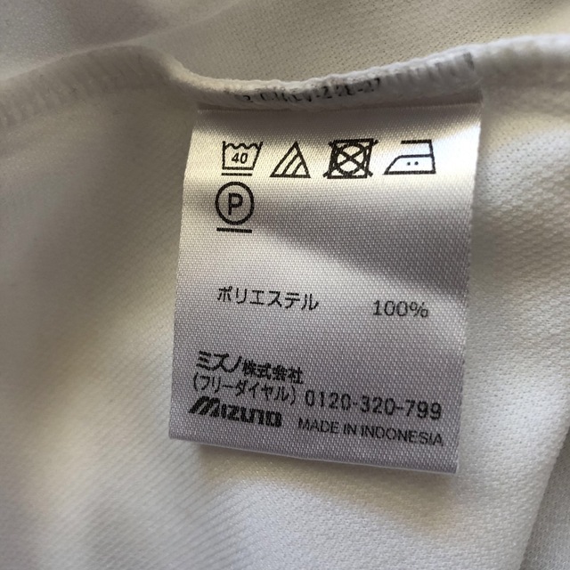 MIZUNO(ミズノ)のミズノ　スポーツウェア　ロンT レディースのトップス(Tシャツ(長袖/七分))の商品写真