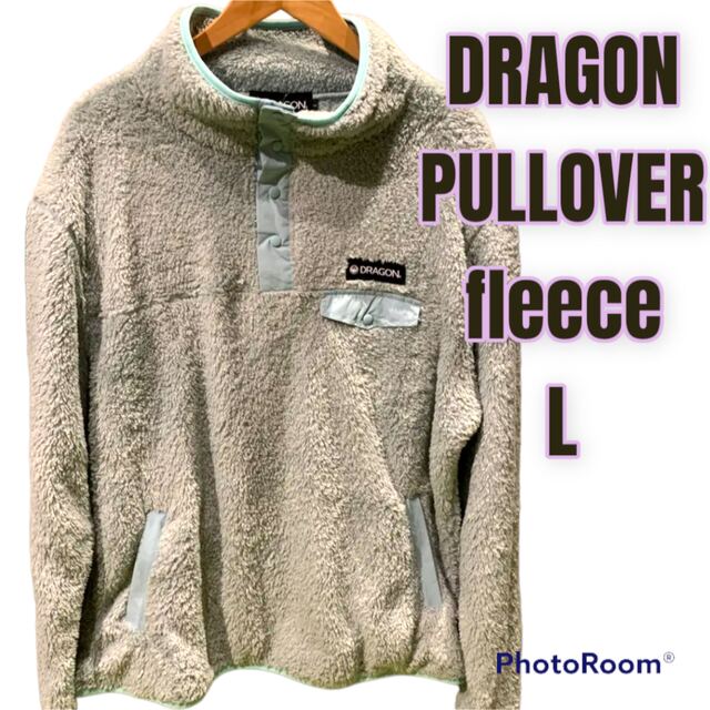 DRAGON(ドラゴン)のDRAGON PULLOVER fleece フリース スノーボード L スポーツ/アウトドアのスノーボード(ウエア/装備)の商品写真