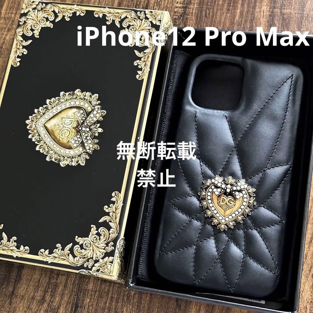 DOLCE&GABBANA iPhone12 Pro Max ケース ハート 黒 | フリマアプリ ラクマ