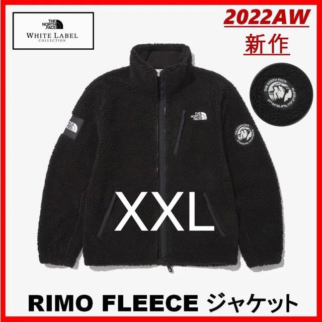  リモフリースジャケット RIMO ホワイトレーベル XXL