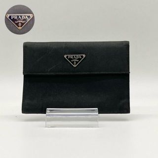 PRADA - プラダ 三つ折り財布 三角ロゴプレート ブラック ナイロン ...