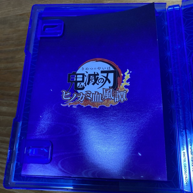 鬼滅の刃 ヒノカミ血風譚 PS4 ソフト - 1