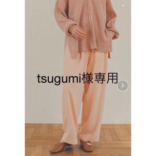 クラネ(CLANE)の【新品未使用】CLANE BASIC TUCK PANTS サイズ1(カジュアルパンツ)