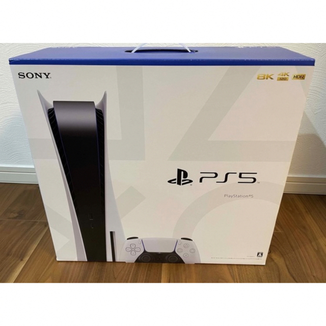 PS5 本体　SONY PlayStation5 CFI-1200A01