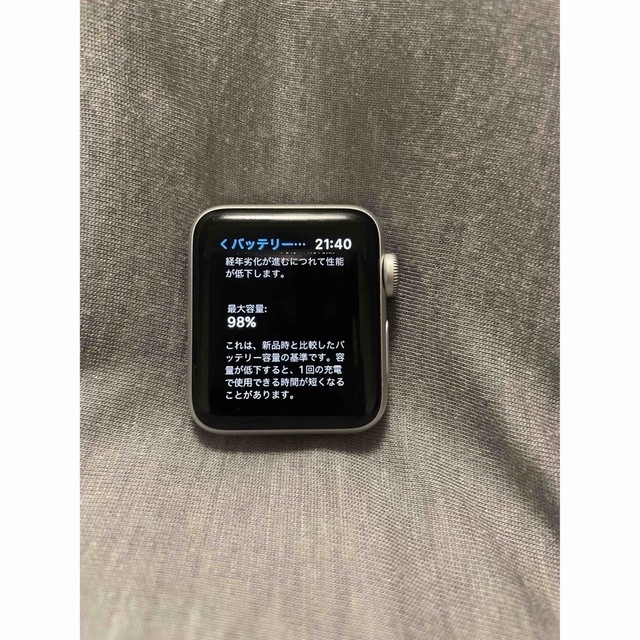 Apple Watch(アップルウォッチ)のApple Watch3 38mm アルミニウム メンズの時計(腕時計(デジタル))の商品写真