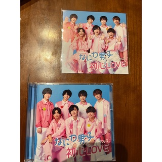 ジャニーズ(Johnny's)の【なにわ男子】初心LOVE［CD+Blu-ray Disc］＜初回限定盤2＞(ポップス/ロック(邦楽))