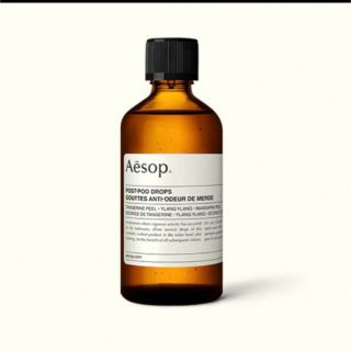 イソップ(Aesop)のイソップ　ポストプードロップス（2個セット）(日用品/生活雑貨)