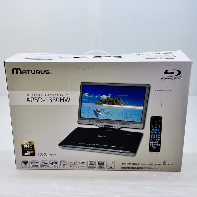 MaTURus ポータブルブルーレイ ディスク プレーヤーAPBD-1330HW 2022