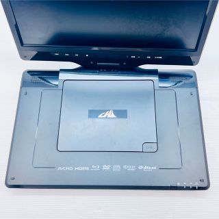 MaTURus ポータブルブルーレイ ディスク プレーヤーAPBD-1330HWの通販