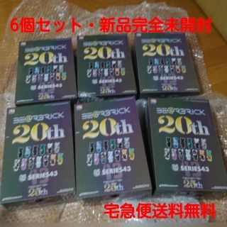 メディコムトイ(MEDICOM TOY)の6BOX・新品完全未開封 BE@RBRICK シリーズ43 24個入りボックス(その他)