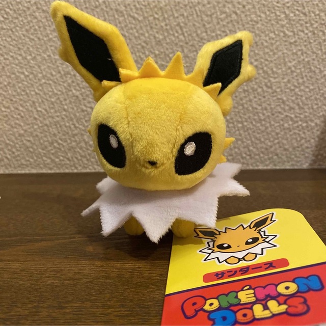 もっちりマスコット ポケモンドールズ ブイズ 9匹コンプリート