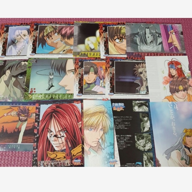 最遊記☆幻想魔伝 最遊記 カードセット 最遊記☆幻想魔伝 最遊記 カードセット