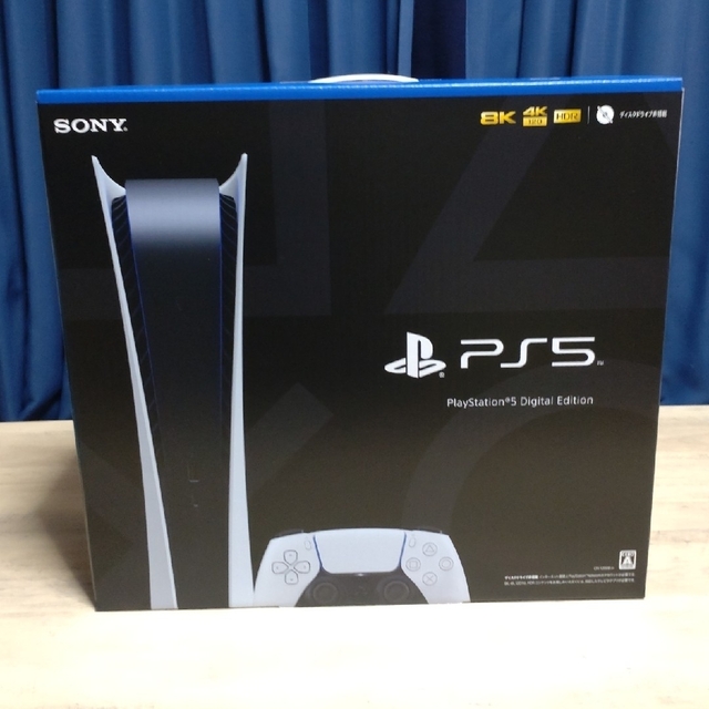 PlayStation5 ps5 本体 プレステ5 デジタルエディション - 家庭用 PlayStation5 ps5 本体 プレステ5 デジタルエディション - 家庭用