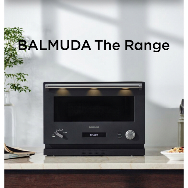 BALMUDA The Range K04A-BK スマホ/家電/カメラの調理家電(電子レンジ)の商品写真