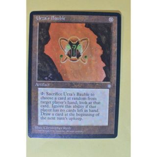 マジックザギャザリング(マジック：ザ・ギャザリング)のICE EN ウルザのガラクタ/Urza's Bauble 茶U(シングルカード)