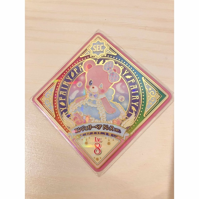 アイカツプラネット エンジェリーベア ドレス ver. SEC | nate アイカツプラネット エンジェリーベア ドレス ver. SEC | nate