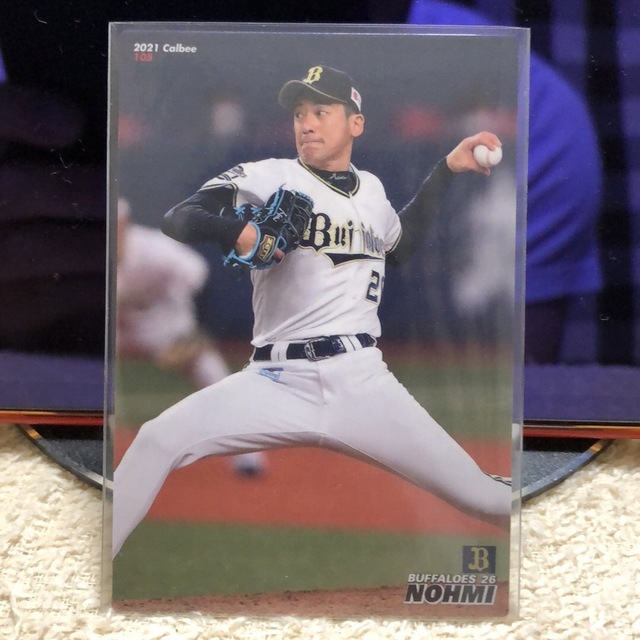 レビューを書けば送料当店負担】 プロ野球チップス レジェンドカード