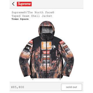 シュプリーム(Supreme)のSupreme The North Face Shell Jacket S(マウンテンパーカー)