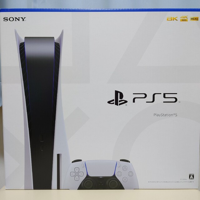 PlayStation5 CFI-1200A01 PS5 プレステ5 本体