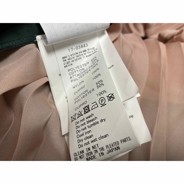 sacai 17ss ワンピース