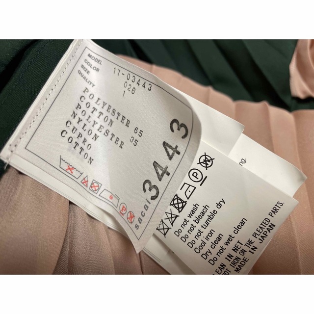 sacai - sacai 17ss ワンピースの通販 by 5's shop|サカイなら sacai - sacai 17ss ワンピースの通販 by 5's shop|サカイなら
