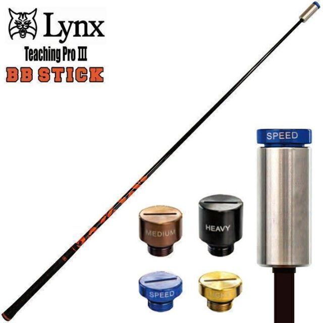 新品 LYNX リンクス BB STICK スイング練習器具 - www.glycoala.com