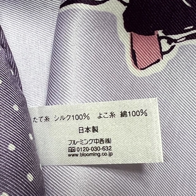 Kitamura(キタムラ)の【新品】キタムラ💖ハンカチ大判　シルク混　ミニスカーフ レディースのファッション小物(ハンカチ)の商品写真