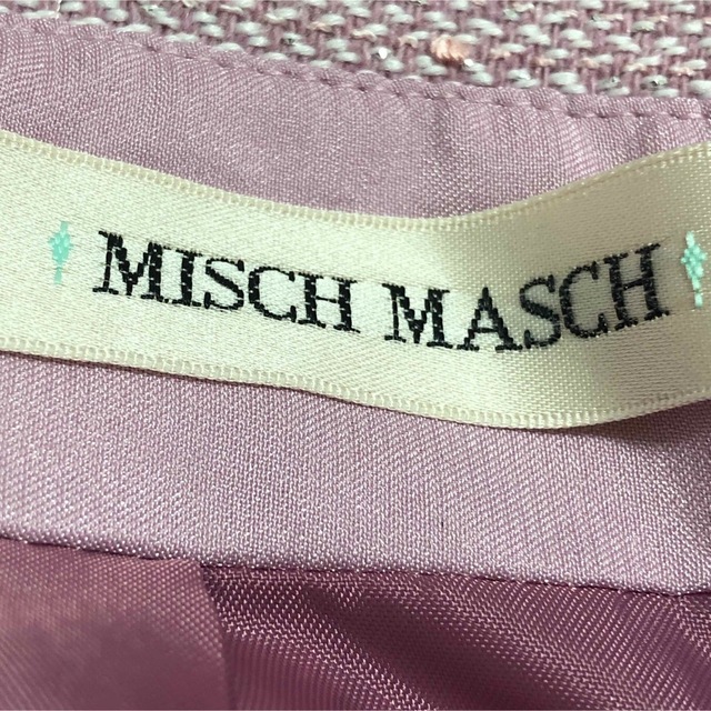 MISCH MASCH(ミッシュマッシュ)のミッシュマッシュ　ピンク　リボン　フレアスカート レディースのスカート(ひざ丈スカート)の商品写真