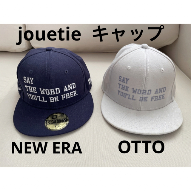 jouetie(ジュエティ)のジュエティ　キャップ　ニューエラ　オットー　ネイビー　ホワイト　スナップバック レディースの帽子(キャップ)の商品写真