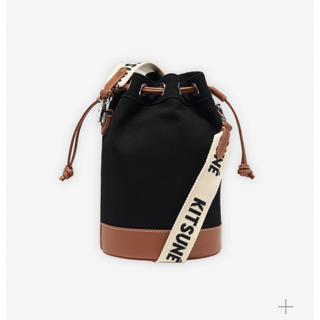 MAISON KITSUNE コントゥアフォックス バケットバッグ