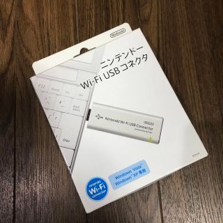 ウィー(Wii)のニンテンドー　Wi-Fi USB コネクタ(その他)