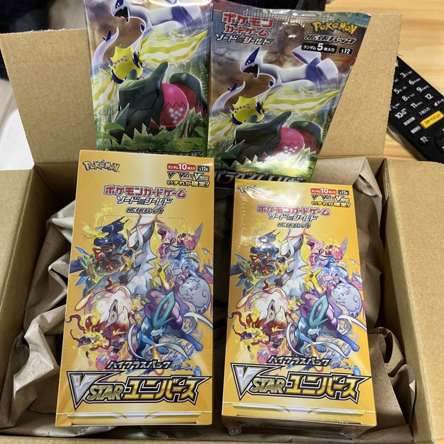 ポケモンカード テラスタルフェス ブラッキーex 217/187 SAR ポケモンカード テラスタルフェス ブラッキーex 217/187 SAR