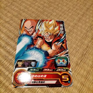 ドラゴンボール(ドラゴンボール)のスーパードラゴンボールヒーローズ(Box/デッキ/パック)