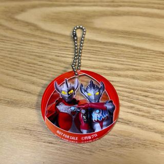 【非売品】ウルトラマン　キーホルダー(キーホルダー)