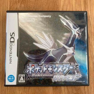 ニンテンドーDS ポケモンの通販 6,000点以上 | ニンテンドーDSを買う ...