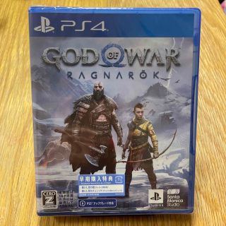 プレイステーション4(PlayStation4)のゴッド・オブ・ウォーラグナロク God of War Ragnarok PS4(家庭用ゲームソフト)