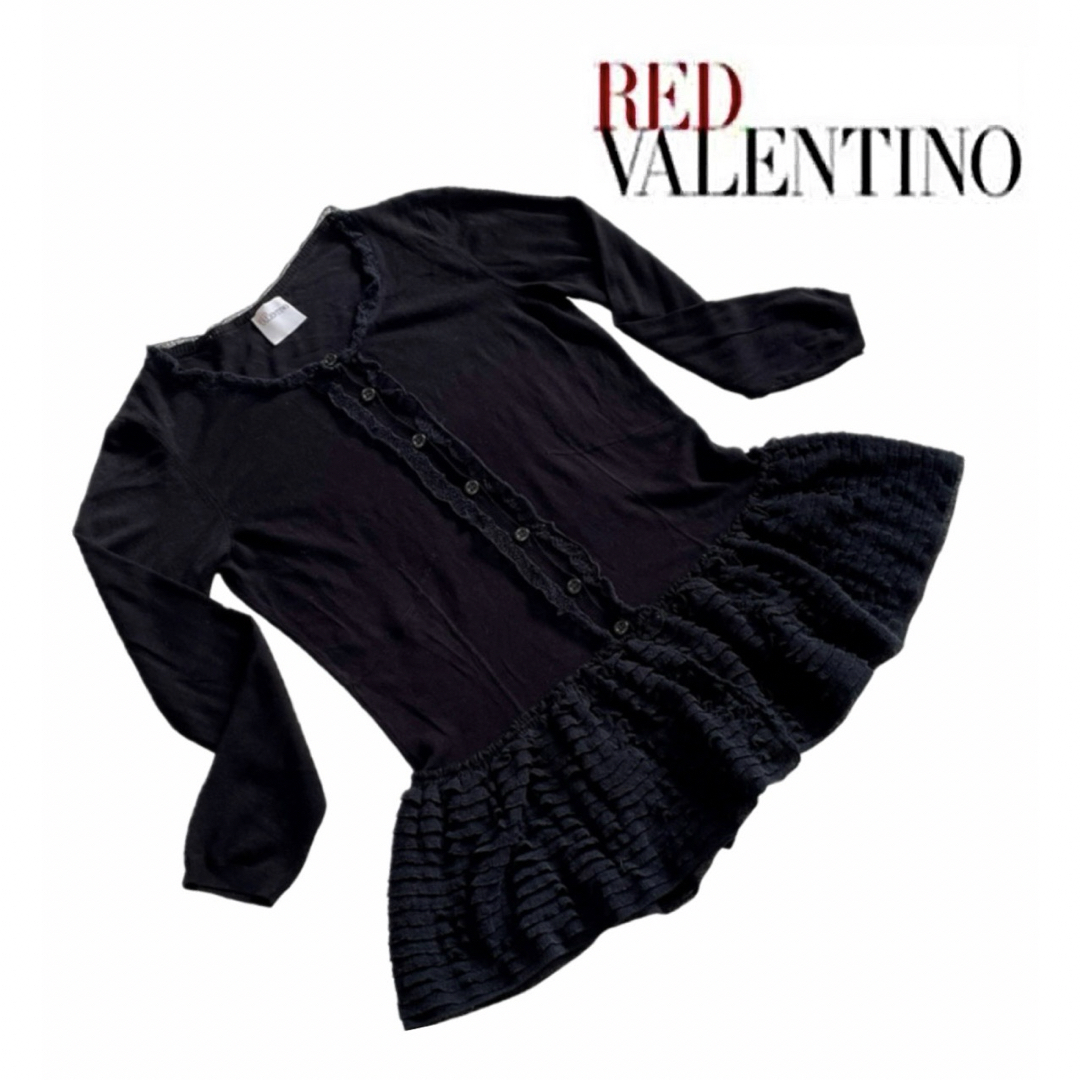 日本お買い得 RED VALENTINO◇フリル レース ペプラム カーディガン ...