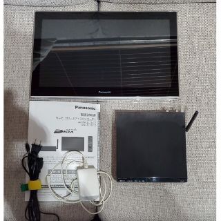 パナソニック(Panasonic)のPanasonic パナソニックモニター付ハードディスクレコーダー(テレビ)