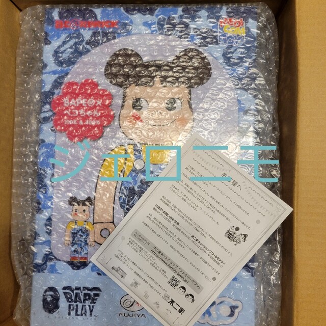 BE@RBRICK BAPE® × ペコちゃん 100% & 400%(ブルー) BE@RBRICK BAPE® × ペコちゃん 100% & 400%(ブルー)