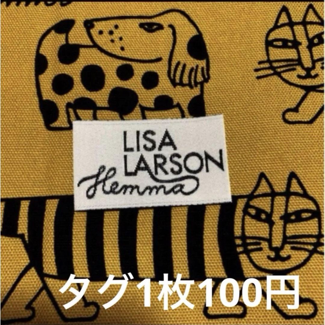 Lisa Larson(リサラーソン)のbibian様❤️廃番 リサラーソン 生地 キャット&ドッグ キイロ系 ハンドメイドの素材/材料(生地/糸)の商品写真