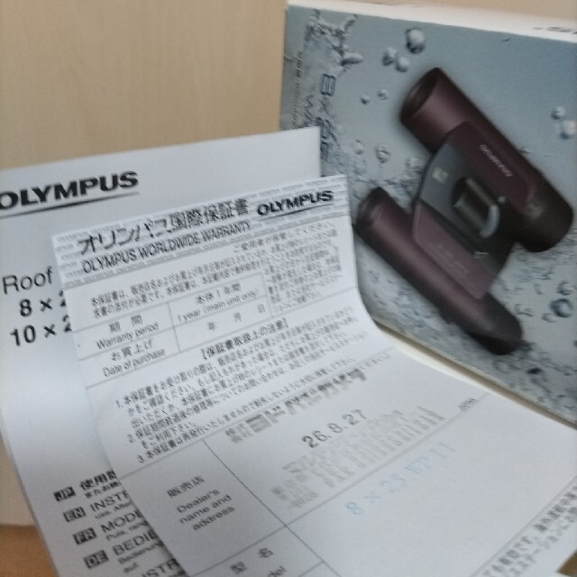 OLYMPUS 双眼鏡 8X25WP 2