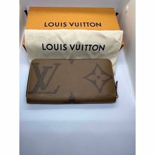 ルイヴィトン(LOUIS VUITTON)の★美品★ルイヴィトン　ジッピーウォレットモノグラム　ジャイアントリバース　長財布(財布)