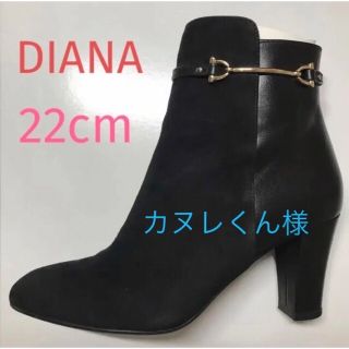 ダイアナ(DIANA)のDIANA　ショートブーツ　ブラック　箱付　22cm(ブーツ)