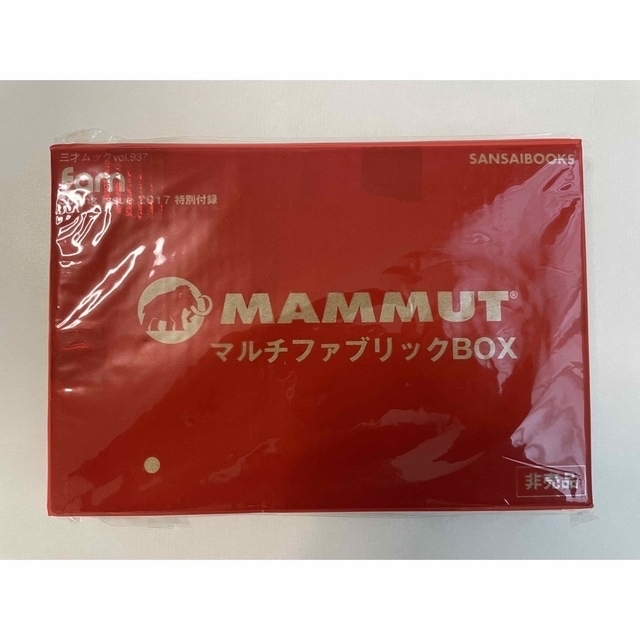 Mammut(マムート)のマムート PCケース ポーチ カード 小物 非売品 アウトドア 財布 登山 仕事 スポーツ/アウトドアのアウトドア(その他)の商品写真